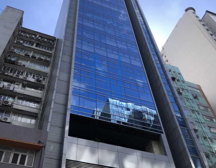 Hung To Industrial Building